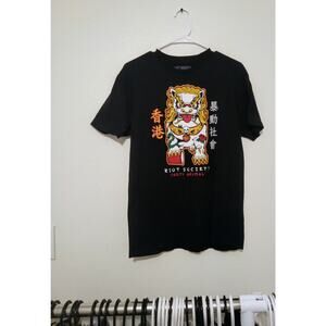 Riot Society Party Animal Chinese Lion Dog FOO DOG Tee Black SZ M RARE
